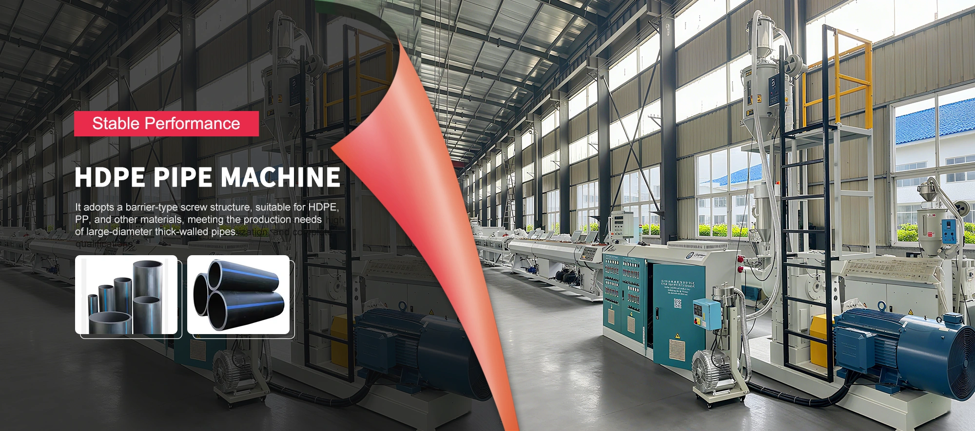 HDPE-machinefabriek voor watertoevoerpijpen