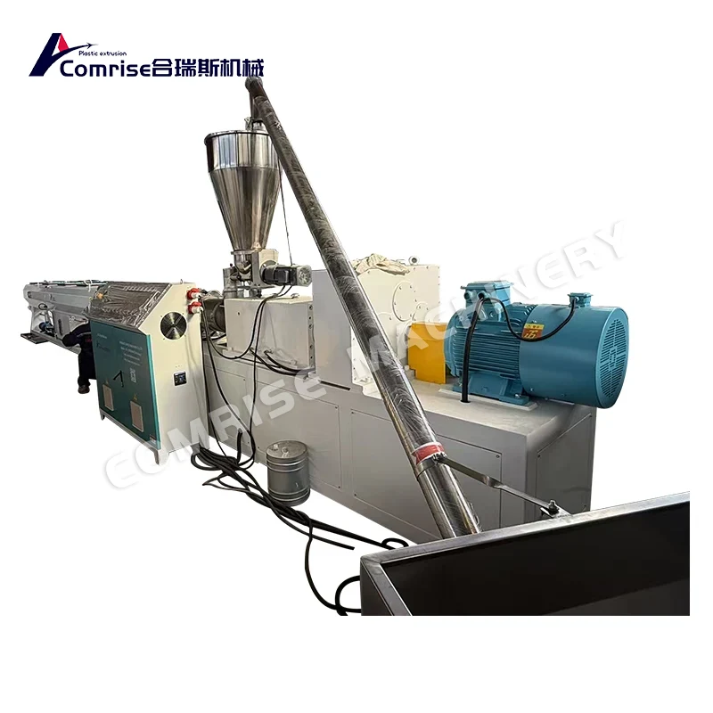 PVC Water Drainage Pipe Making Machine PVC Water Drainage Pipe Making Machine