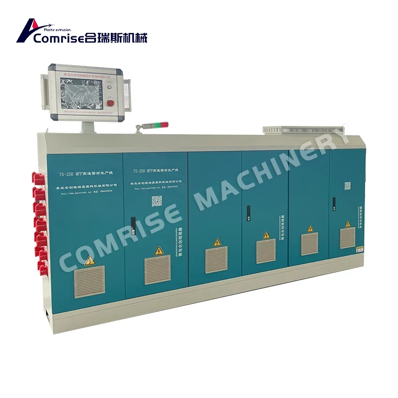 HDPE Pipe Manufacturing Machine HDPE Pipe Manufacturing Machine