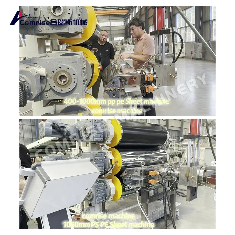 Plastic Blister Sheet Making Machine