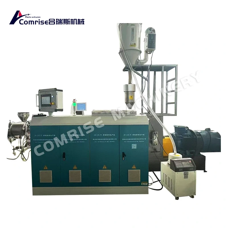 HDPE Pipe Extrusion Line HDPE Pipe Extrusion Line